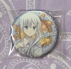 2026年最新】鳴瀬しろは 缶バッジの人気アイテム - メルカリ