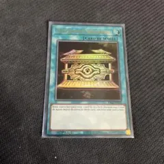 2026年最新】黄金櫃の人気アイテム - メルカリ