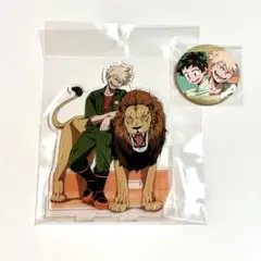 2026年最新】東武動物公園 爆豪勝己の人気アイテム - メルカリ