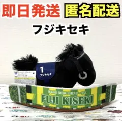 2026年最新】サラブレッドコレクション パドックの人気アイテム - メルカリ