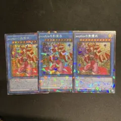 2026年最新】遊戯王 25th アジアの人気アイテム - メルカリ