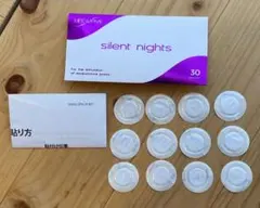 2026年最新】ライフウェーブ サイレントナイトの人気アイテム - メルカリ