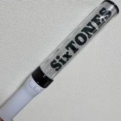 2026年最新】sixtones チェンエラ ペンラの人気アイテム - メルカリ