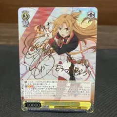 2026年最新】ヴァイス なのは サインの人気アイテム - メルカリ