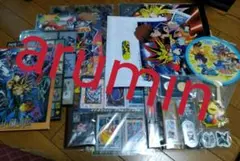 2026年最新】遊戯王 下敷き 東映の人気アイテム - メルカリ