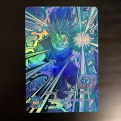 2026年最新】プロモ ベジットの人気アイテム - メルカリ