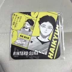 2026年最新】ハイキューvリーグ 角名の人気アイテム - メルカリ