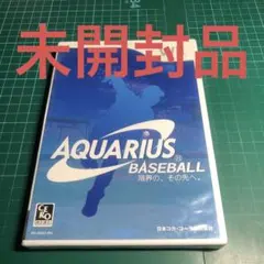 2026年最新】Wiiソフト アクエリアスの人気アイテム - メルカリ