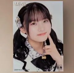 2026年最新】宮本杏海の人気アイテム - メルカリ