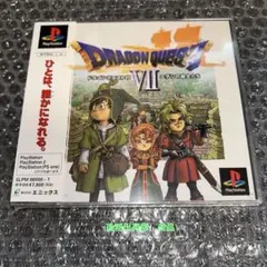 2026年最新】ドラクエ7 未開封の人気アイテム - メルカリ