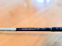 2026年最新】ハートランド スモールプラグスペシャルの人気アイテム