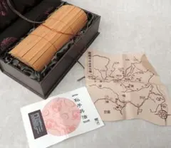 2026年最新】「孫子兵法」竹簡の人気アイテム - メルカリ