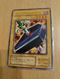 2026年最新】地獄の裁判の人気アイテム - メルカリ