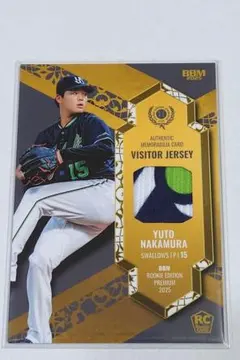 2026年最新】パッチカード bbmの人気アイテム - メルカリ