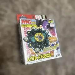 2026年最新】ドラシエルvの人気アイテム - メルカリ