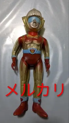 2026年最新】ブルマァク ゴッドマンの人気アイテム - メルカリ