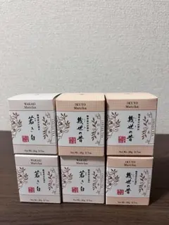 2026年最新】幾世の昔の人気アイテム - メルカリ