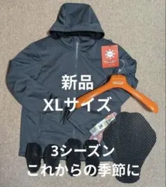 2026年最新】パワーエイジ イージーライドパーカーの人気アイテム