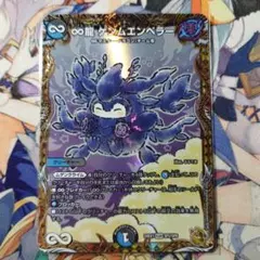 2026年最新】ゲンムエンペラー 金トレの人気アイテム - メルカリ