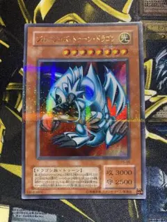 2026年最新】ブルーアイズトゥーンドラゴン パラレルの人気アイテム