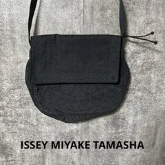 2026年最新】haat タマシャの人気アイテム - メルカリ