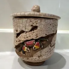 2026年最新】楽山焼の人気アイテム - メルカリ