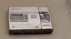 2026年最新】SONY MZ-R50の人気アイテム - メルカリ