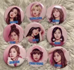 2026年最新】twice3 缶バッジの人気アイテム - メルカリ