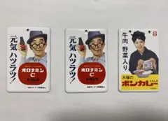 2026年最新】看板 ホーローの人気アイテム - メルカリ