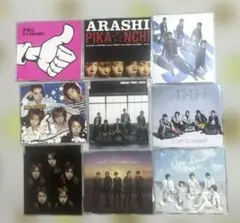 2026年最新】嵐シークレットトークの人気アイテム - メルカリ