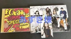2026年最新】f(x) アルバムの人気アイテム - メルカリ