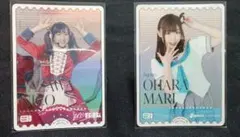 2026年最新】徳井青空の人気アイテム - メルカリ