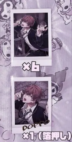 2026年最新】観音坂独歩 ぱしゃこれ 箔押しの人気アイテム - メルカリ