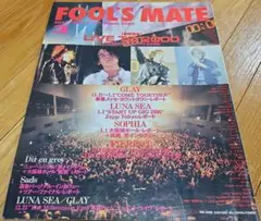 2026年最新】LunA sea glayの人気アイテム - メルカリ