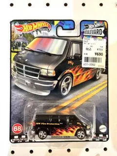 2026年最新】ホットウィール ブールバード ダッジバンの人気アイテム