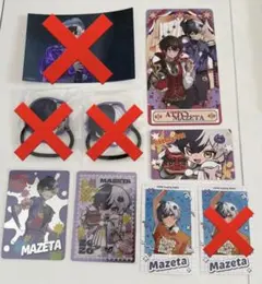 2026年最新】まぜ太くんの人気アイテム - メルカリ