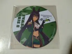 2026年最新】シンボリクリスエス ウマ娘の人気アイテム - メルカリ