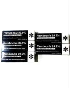 2026年最新】麻酔 クリームの人気アイテム - メルカリ