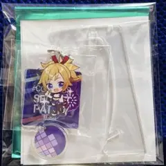 2026年最新】深川まといの人気アイテム - メルカリ