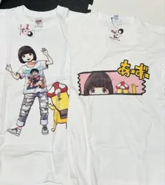 2026年最新】浅野いにおTシャツの人気アイテム - メルカリ