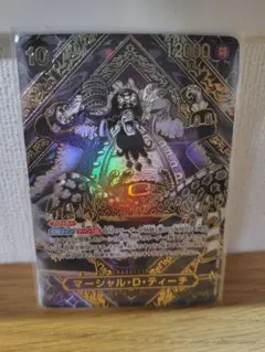 2026年最新】ワンピース3dカードの人気アイテム - メルカリ