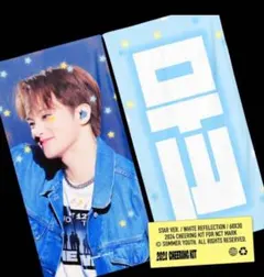 2026年最新】nct マーク スローガンの人気アイテム - メルカリ