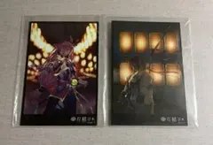 2026年最新】灯結び展の人気アイテム - メルカリ