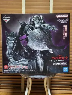 2026年最新】ベルセルク フィギュア 一番くじ ラストワンの人気