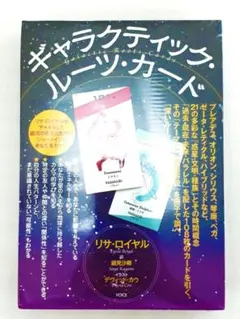 2026年最新】ギャラクティック・ルーツ・カードの人気アイテム - メルカリ