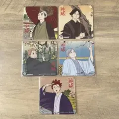 2026年最新】牛島若利 コースターの人気アイテム - メルカリ