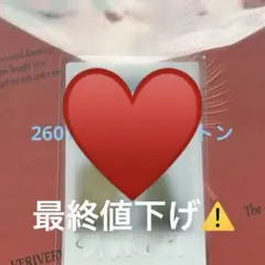 2026年最新】直筆サイン入りポラの人気アイテム - メルカリ