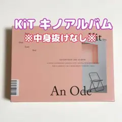 2026年最新】キノアルバム seventeenの人気アイテム - メルカリ