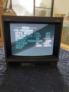 2026年最新】トリニトロン モニターの人気アイテム - メルカリ