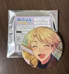 2026年最新】鳴上嵐 テーマスカウト缶バッジの人気アイテム - メルカリ